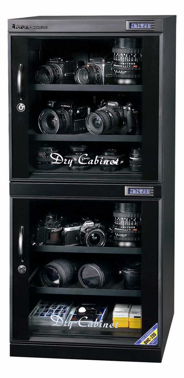 Everone Dry-Cabinet DHC-200